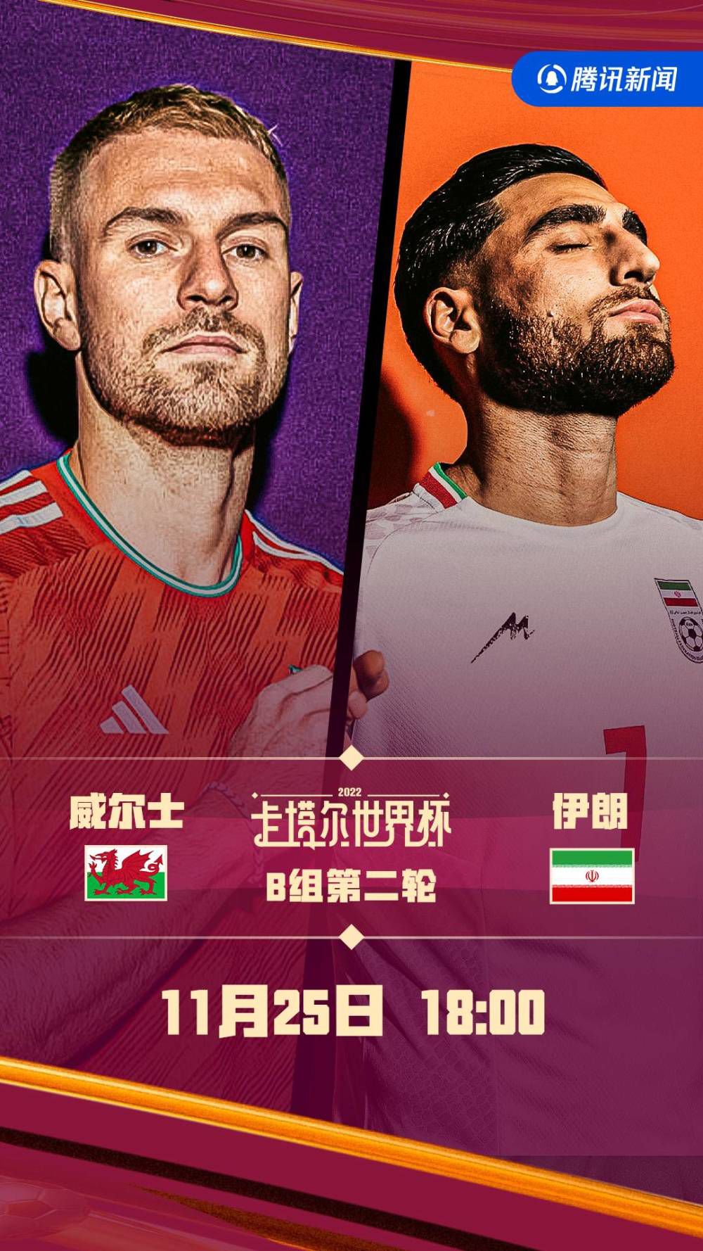 报道称，尤文图斯正在考虑在明年1月签下托马斯，为此，他们已经与阿森纳进行了联系，并询问了阿森纳是否愿意出售托马斯。